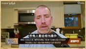 文胖：詹姆斯想打奥运就能拿到名额 杜兰特若愿出战有望当旗手